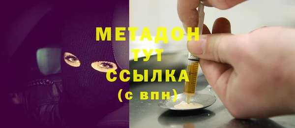 стафф Богданович