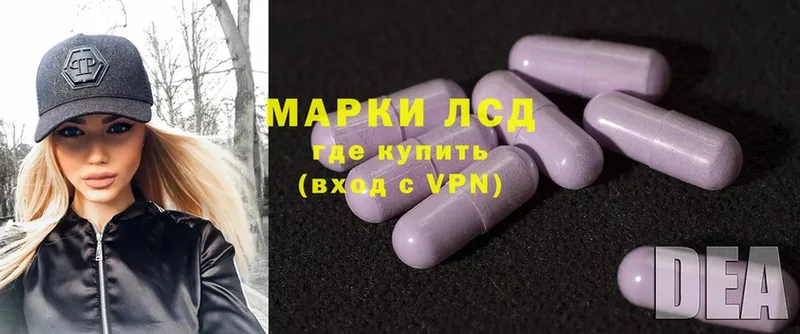 ЛСД экстази ecstasy  Верхний Тагил 